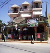 Magdalena'S Studios Tsilivi  Buitenkant foto